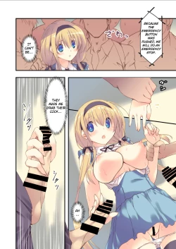 Page 10 of Densha de yonde wa ikemasen.