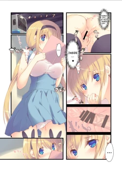 Page 18 of Densha de yonde wa ikemasen.