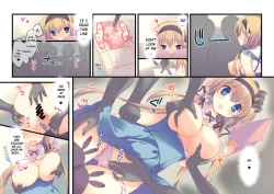 Page 7 of Densha de yonde wa ikemasen.