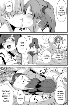 Page 18 of Ecchi na Watashi-tachi wa, Ikaga desu ka
