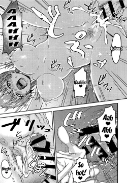 Page 16 of Suzuya to Issho ni Ofuro ni Hairou