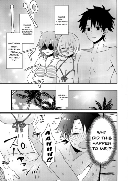 Page 14 of Senpai Sando