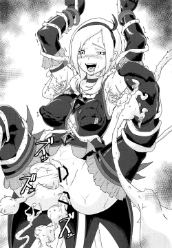 Page 16 of Yami Cure Dream Stars