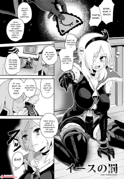 Page 4 of Yami Cure Dream Stars