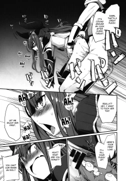 Page 18 of Eli-chan no Daibouken