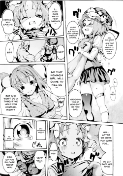 Page 7 of Sassuga~ Eiki-sama wa Hanashi ga Wakaru!