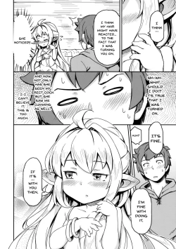 Page 11 of Morokoshi Hime wa Power Max ni Shitai