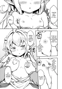 Page 14 of Morokoshi Hime wa Power Max ni Shitai