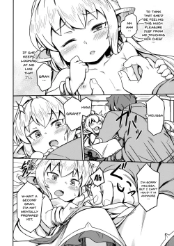 Page 15 of Morokoshi Hime wa Power Max ni Shitai