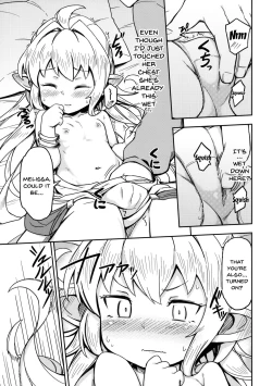 Page 16 of Morokoshi Hime wa Power Max ni Shitai