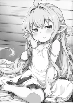 Page 2 of Morokoshi Hime wa Power Max ni Shitai