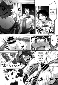 Page 8 of Ko no Kokoro Oya Shirazu