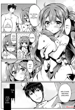 Page 2 of Yumemiru Kouma wa Nani o Miru?
