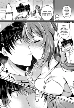 Page 9 of Yumemiru Kouma wa Nani o Miru?