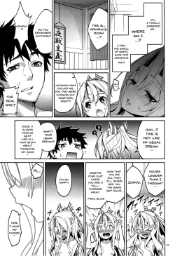 Page 24 of Yumemi Sake