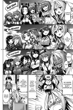Page 5 of Yumemi Sake