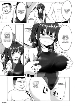 Page 32 of Suzuka Choukyou Kiroku