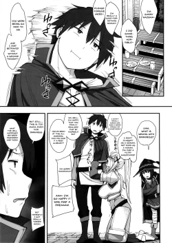 Page 28 of Mousou dake nara Ichininmae