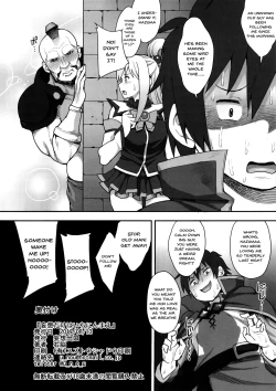 Page 29 of Mousou dake nara Ichininmae