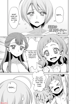 Page 2 of Homare no Datsu Doutei Party