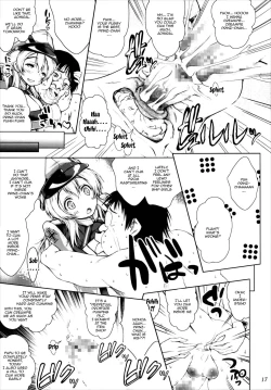 Page 16 of Kankan Zanmai