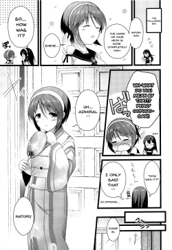 Page 22 of Natori Ecchi na Happening tte Do...Doushiyou!?