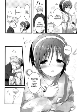 Page 23 of Natori Ecchi na Happening tte Do...Doushiyou!?