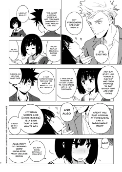 Page 6 of Osananajimi