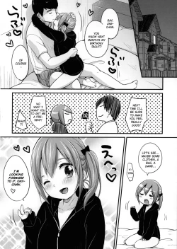 Page 22 of Kyou wa Imouto ga Seme