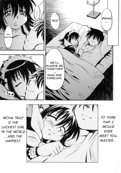 Page 32 of Iroha no Iro