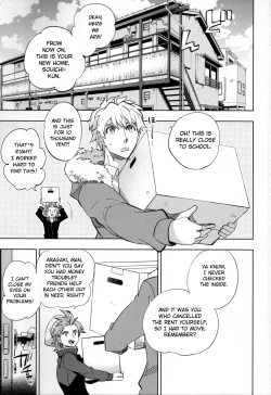 Page 3 of Yojo-han Bunny