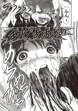 Page 168 of Dead Flamingo