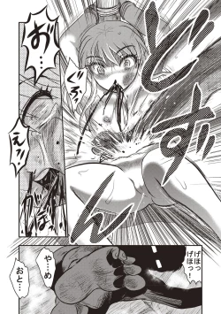 Page 173 of Dead Flamingo