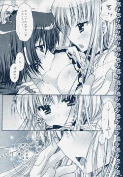 Page 35 of Watashitachi, Kekkon Shimashita