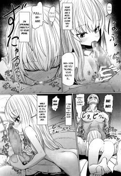 Page 17 of Anata no Sei desu yo - It's all your fault