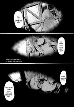 Page 1 of Anata no Sei desu yo - It's all your fault
