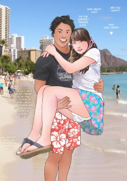 Page 4 of Otokonoko Ehon Kekkon Shussan Junyuu Hen