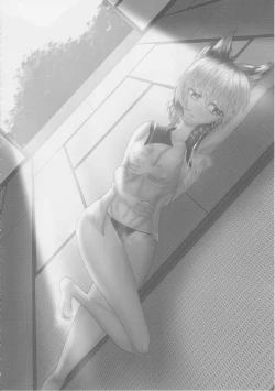 Page 117 of Touhou Nioi Feti GoudoushiSMELL BREAK