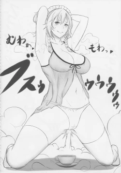 Page 121 of Touhou Nioi Feti GoudoushiSMELL BREAK