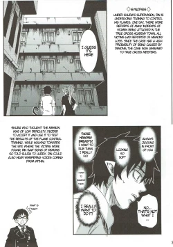 Page 2 of Shura Pai