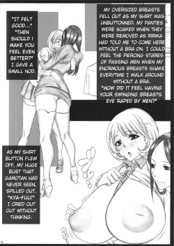 Page 7 of Angel's Stroke 98 Occu Q