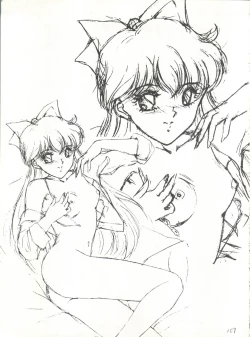 Page 107 of SWEET LIPS +SHARAKU SPECIAL +MOON RHAPSODY