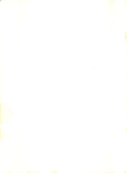 Page 111 of SWEET LIPS +SHARAKU SPECIAL +MOON RHAPSODY