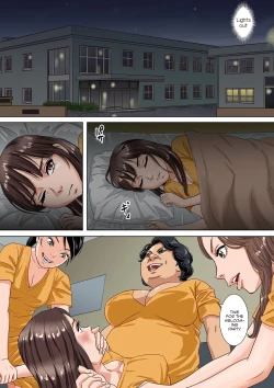 Page 33 of Newhalf Prisoner