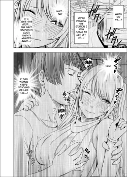 Page 27 of Densha no Naka de Onna o Ikaseru Kyougikai ni Sanka Saserareta Watashi no 1-nenkan no Kiroku