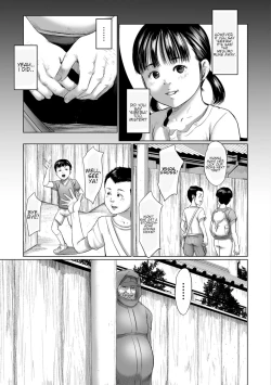 Page 29 of Meguro
