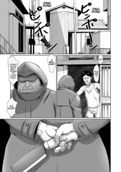 Page 37 of Meguro