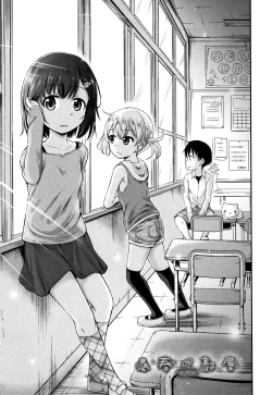 Page 111 of Kozukuri Children - Child making child