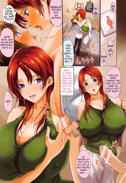 Page 42 of Kuro no Innyuu6, 11, 16-17