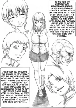 Page 17 of Angel's Stroke 14 Kuroki Sakura no Mai Chiru Yoru ni